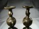 2 Chinese Solid Bronze Candlesticks Candle Holders Elephants Asia China Ca1900s Other photo 7
