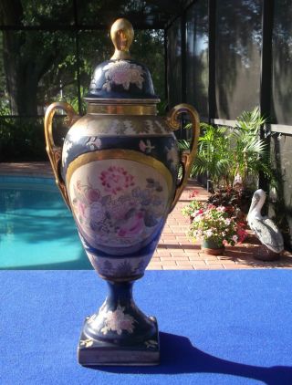 Chinese Hand Painted Porcelain Vase / Urn photo