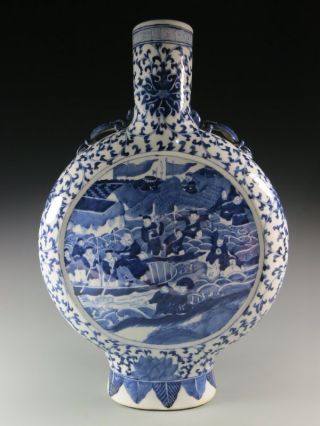 A Stunning Chinese Blue And White Porcelain Flat Vase photo