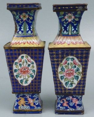 Old Or Antique Pair (2) Peking Or Canton Enamel Gu - Form Vase For Repair photo