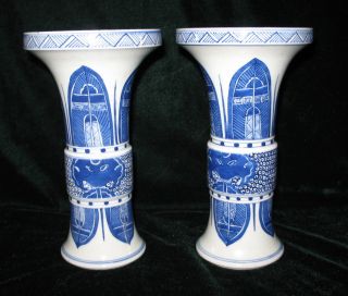 Wonderful Blue White Chinese Porcelain Vases Pair photo