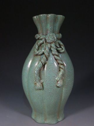 A Stunning Chinese Lujun Glaze Porcelain Vase photo