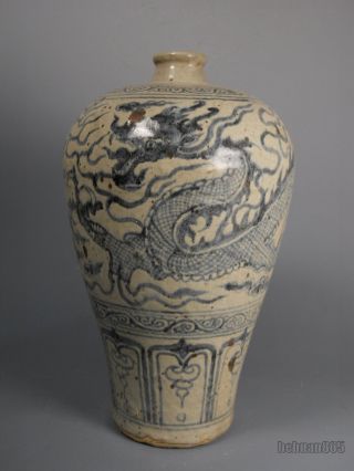 A Stunning Chinese Blue And White Porcelain Dragon Vase photo