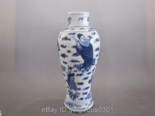 Excellent Chinese Blue&white Porcelain Vase photo