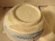 Small Chinese Porcelain Blue And White Pitcher - 19th C.  - 3 Inches High Other photo 1