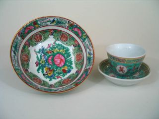 Chinese Export Famille Rose Porcelain Bowl And Teacup photo