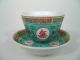 Chinese Export Famille Rose Porcelain Bowl And Teacup Bowls photo 4