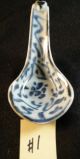 Antique Chinese Early Qing Dynasty Blue White Floral Design Spoons - Price Each Other photo 4