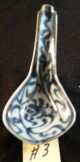 Antique Chinese Early Qing Dynasty Blue White Floral Design Spoons - Price Each Other photo 6