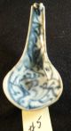Antique Chinese Early Qing Dynasty Blue White Floral Design Spoons - Price Each Other photo 7