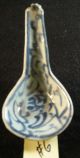 Antique Chinese Early Qing Dynasty Blue White Floral Design Spoons - Price Each Other photo 8
