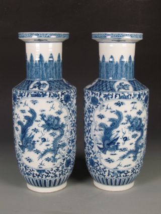 Fine A Pair Chinese Blue & White Porcelain Dragon & Phniex Vase photo