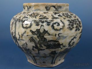 A Large Stunning Chinese Blue And White Porcelain Pot photo