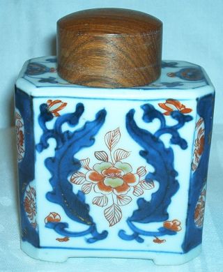 Chinese Tea Caddy photo