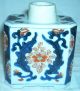 Chinese Tea Caddy Vases photo 1