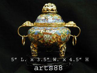 Chinese Cloisonne Of An Incense Burner 1 photo