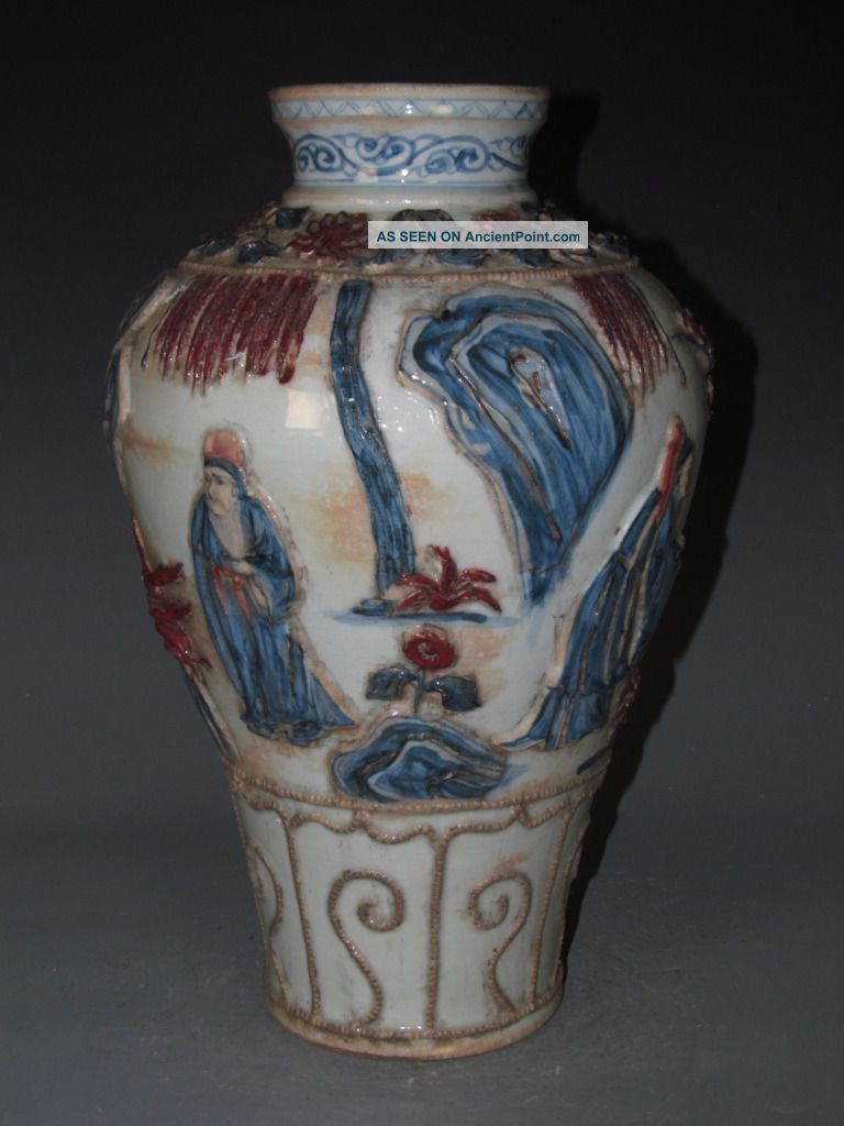 Fine Chinese Blue & White Underglaze Red Porcelain Carved People Vase Vases photo