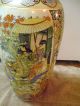 Vintage Chinese Vase Rare Antique Asian Vintage Vase Bowl Asian Art Gorgeous Vases photo 7