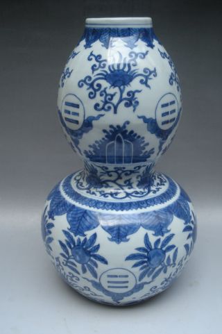 Blue & White Gourd Porcelain Vase photo