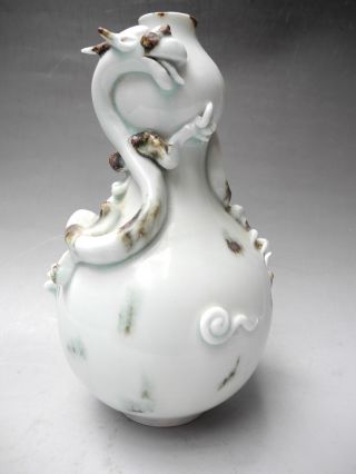 Chinese Ying Qing Kiln Glue Dragons Porcelain Vase photo