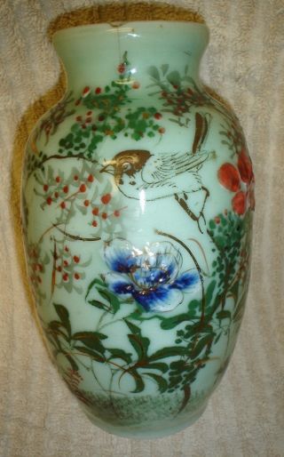 Antique Chinese Hand Painted Celadon Vase photo