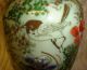 Antique Chinese Hand Painted Celadon Vase Vases photo 5