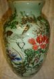 Antique Chinese Hand Painted Celadon Vase Vases photo 6