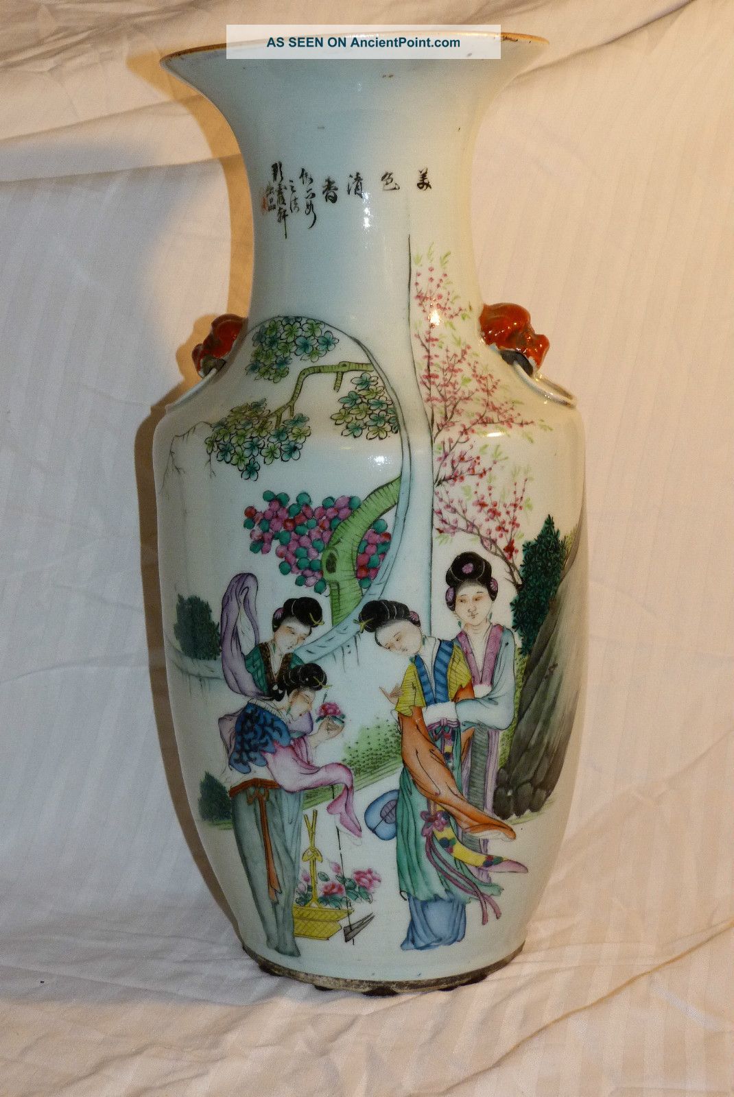 Hand Painted Chinese Scenic Vase 16 