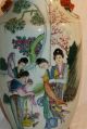 Hand Painted Chinese Scenic Vase 16 