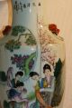 Hand Painted Chinese Scenic Vase 16 