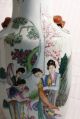 Hand Painted Chinese Scenic Vase 16 