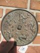 Antique Chinese Bronze Mirror - 5 Running Suani & Grapes,  5.  25” Tang Dynasty? Other photo 10