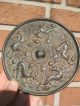 Antique Chinese Bronze Mirror - 5 Running Suani & Grapes,  5.  25” Tang Dynasty? Other photo 11