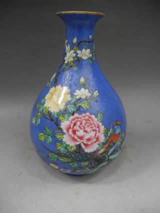 Famille Rose Flower Bird Porcelain Vase photo