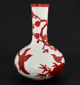 Magnificent Chinese Peking Glass Antique Vintage Vase - C1940s photo