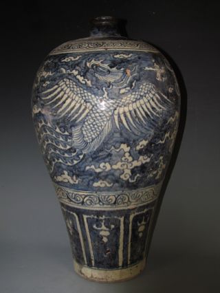 Fine Chinese Huge Blue & White Porcelain Phniex Vase photo