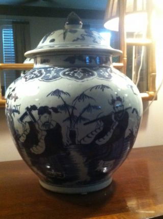 Blue And White Chinese Porcelain Jar photo