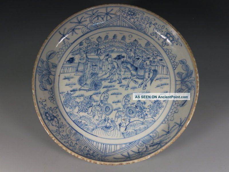A Stunning Chinese Blue And White Porcelain Plate Vases photo