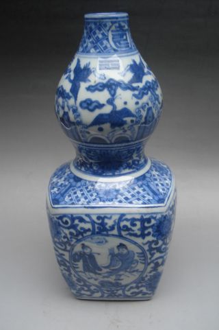 Chinese Blue & White Eight Eairies Gourd Porcelain Vase Marked photo