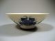 China Chinese Blue & White Bats Porcelain Bowl W/ Metal Base Rim Qing Ca.  19th C Bowls photo 1
