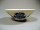 China Chinese Blue & White Bats Porcelain Bowl W/ Metal Base Rim Qing Ca.  19th C Bowls photo 2