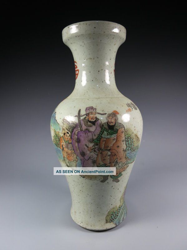 A Stunning Chinese Wucai Porcelain Vase Vases photo