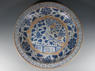 A Large Stunning Chinese Blue And White Porcelain Plate photo