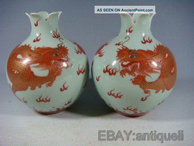 Chinese Famille Rose Porcelain Gilded Vases Vases photo