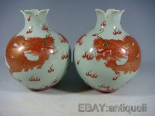 Chinese Famille Rose Porcelain Gilded Vases photo