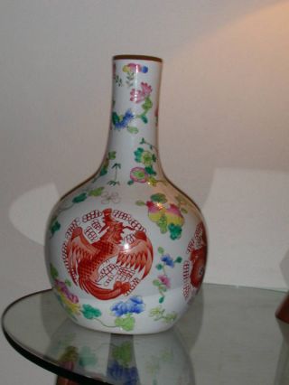 Rare Early Chinese Dragon Porcelain Famille Rose Vase photo