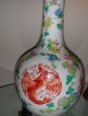 Rare Early Chinese Dragon Porcelain Famille Rose Vase Vases photo 1