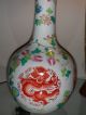 Rare Early Chinese Dragon Porcelain Famille Rose Vase Vases photo 2
