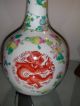 Rare Early Chinese Dragon Porcelain Famille Rose Vase Vases photo 6