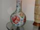 Rare Early Chinese Dragon Porcelain Famille Rose Vase Vases photo 7